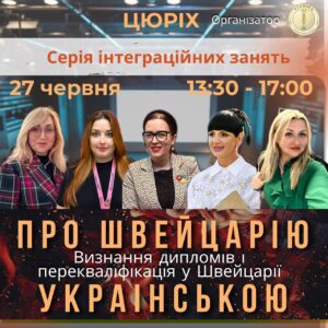 photo_2025-06-23 09.13.56